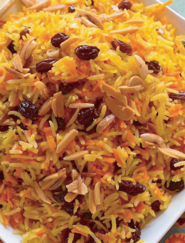 Bukhari Rice