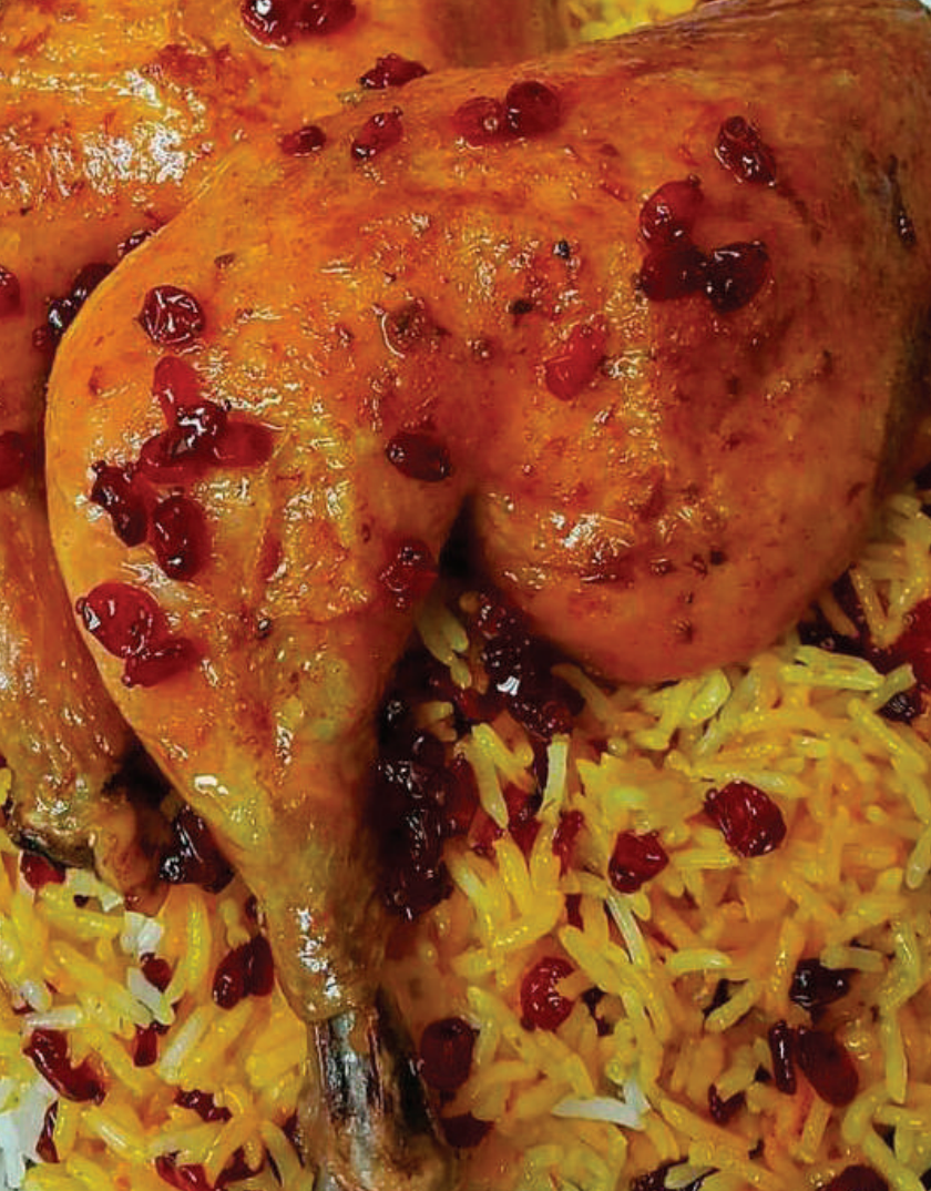 Chicken Biryani