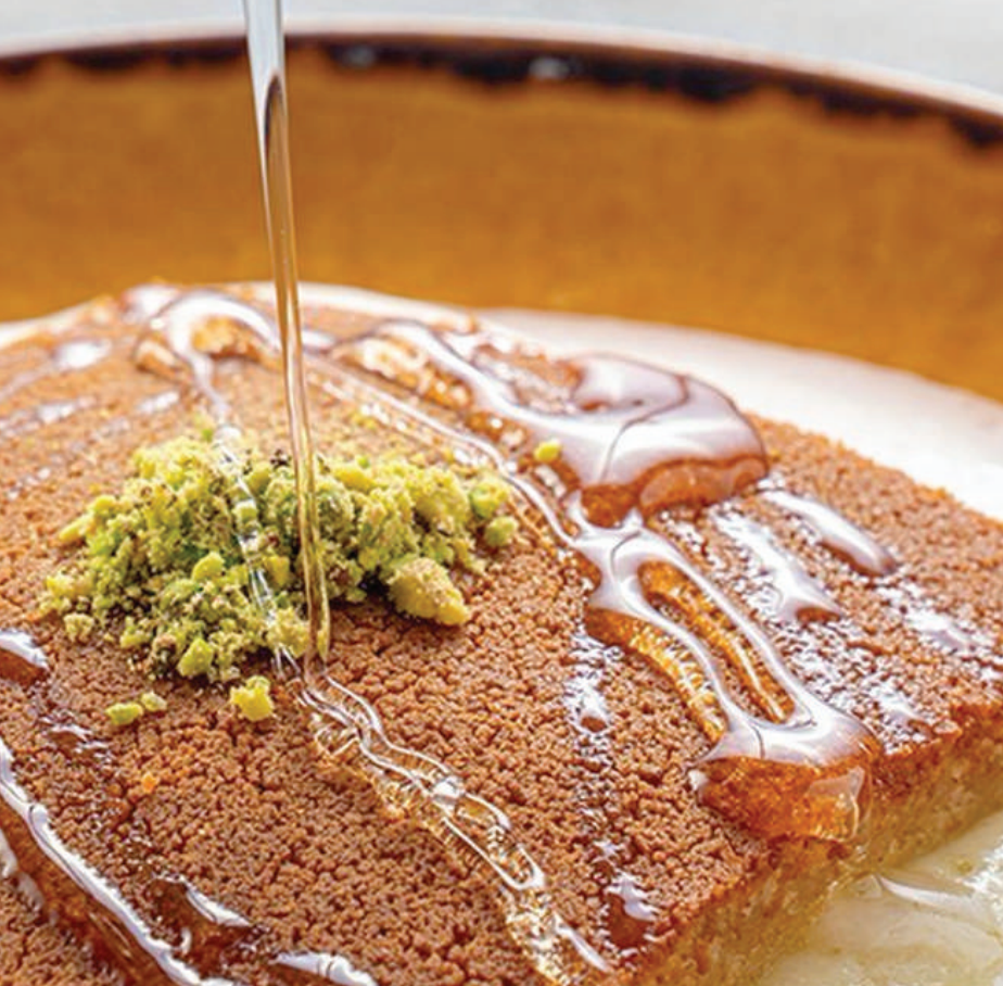 Kunafa